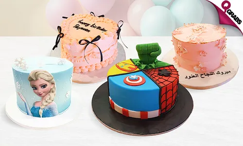 Sweeten Your Celebration with a 2kg Cake of Your Choice!